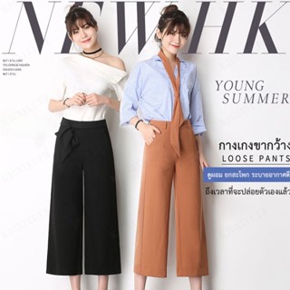 ZZZ กางเกงผ้าบางแบบสไตล์เกาหลี สวมใส่สบาย ชิคๆ ไปกับกางเกงขากว้าง