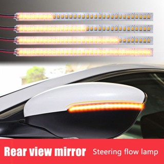 ⚡READYSTOCK⚡Quality White + Yellow LED Flowing TurnSignal Lamp Car Rearview Mirror Indicator