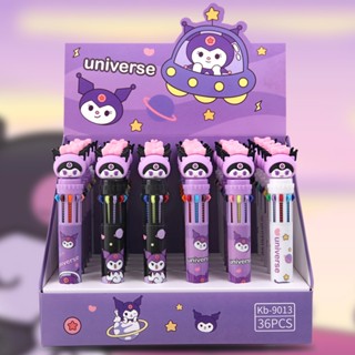 SANRIO Ten In One ปากกาลูกลื่น 0.7 มม. อเนกประสงค์ ลายการ์ตูนน่ารัก สีสันสดใส สําหรับนักเรียน