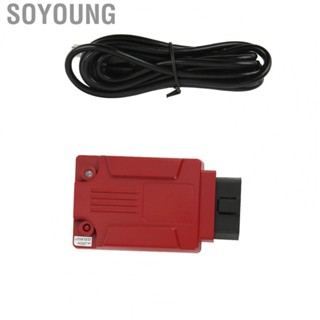 Soyoung Scan Tool  Multifunction Stable High Accuracy Diagnostic Tool  for Auto