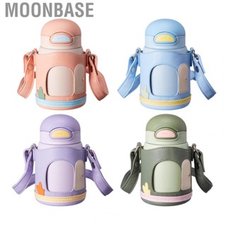 Moonbase Cartoon Vacuum Cup  Detachable Cup Sleeve Lightweight Kids Insulated Cup Long Lasting Insulation  for Home for Student