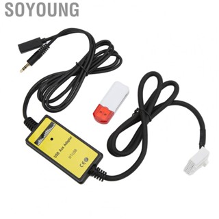 Soyoung Audio AUX Interface  Digital Music Changer ABS  Replacement for Mazda CX7 2007‑2008 for Car