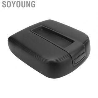 Soyoung Center Console Armrest Lid Cover   Wear And Colorfast Center Console Lid  for Car Modification for Gmc Sierra Yukon