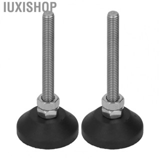 Iuxishop Adjustable Furniture Foot Pads  2PCS Swivel Leveling Mount 10KG Load Bearing  for Machine Tool