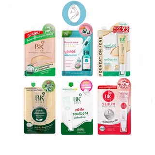 ❤️❤️ ครีมซอง 4 สูตร Bk acne   ครีมรอยสิว/มาส์ก/เซรั่ม/บีบี/รองพื้นบีบี/บูสเตอร์เซรั่ม 4g x 1ซอง