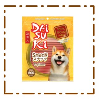 Daisuki Snack ไดสุกิ สแน็ค ขนมน้องหมา รสตับ 500 g.