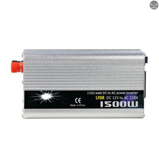 พร้อมส่ง ตัวแปลงไฟอินเวอร์เตอร์ 550-600W DC 12V เป็น 220V AC สําหรับยานพาหนะ