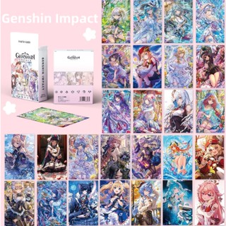 โปสการ์ดกระดาษโลโม่ ลายอนิเมะ Genshin Impact Photocards เหมาะกับของขวัญ สําหรับสะสม 50 ชิ้น