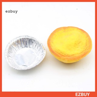 [EY] ของเล่นทาร์ตไข่จําลอง ขนาดเล็ก พร้อมถาดรอง สําหรับเด็ก