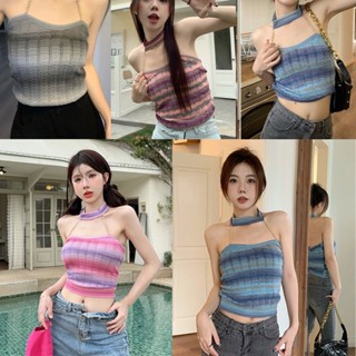 Fulllove เสื้อเกาะอกไหมพรม ดีเทลสายโซ่คล้องคอสุดเก๋ สีรุ้งลายทาง เซ็กซี่