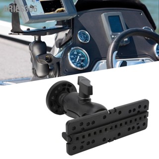 Aries306 Marine Fish Finder Mount ฐานยึดแผ่นชุด RAMB111U สำหรับ Garmin ECHOMAP Plus 72cv 73cv 74cv 75cv 77cv