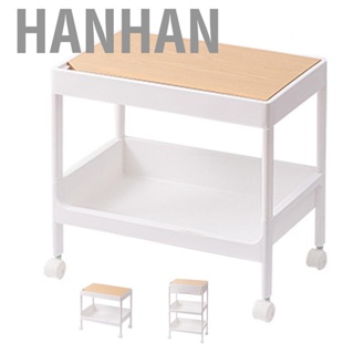 Hanhan Rolling Cart Large  Eco Friendly PP MDF Sturdy Construction Space Saving Utility Cart For Beauty Salon Dormitory