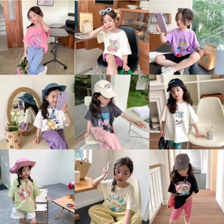 PRETTY BABY🧸พร้อมส่ง🧸เสื้อยืดเด็กผู้หญิง ผ้าคอตตอนสวมใส่สบาย ชุด เสื้อยืดเด็กเเฟชั่น(788.2)