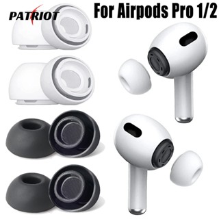 Xs S M L หูฟัง เปลี่ยนได้ ที่อุดหู อุปกรณ์เสริมหูฟัง สําหรับ Airpods Pro 1/2 ลดเสียงรบกวน เอียร์บัด ฝาครอบป้องกัน ซิลิโคนอ่อนนุ่ม ปลายหู