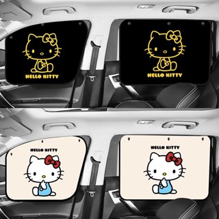 Hello Kitty ม่านบังแดดรถยนต์ ด้านข้าง หน้าต่าง ถ้วยดูด ม่านกันแดด ฉนวนกันความร้อน ม่านทึบแสง การ์ตูน ภายในรถ ผลิตภัณฑ์