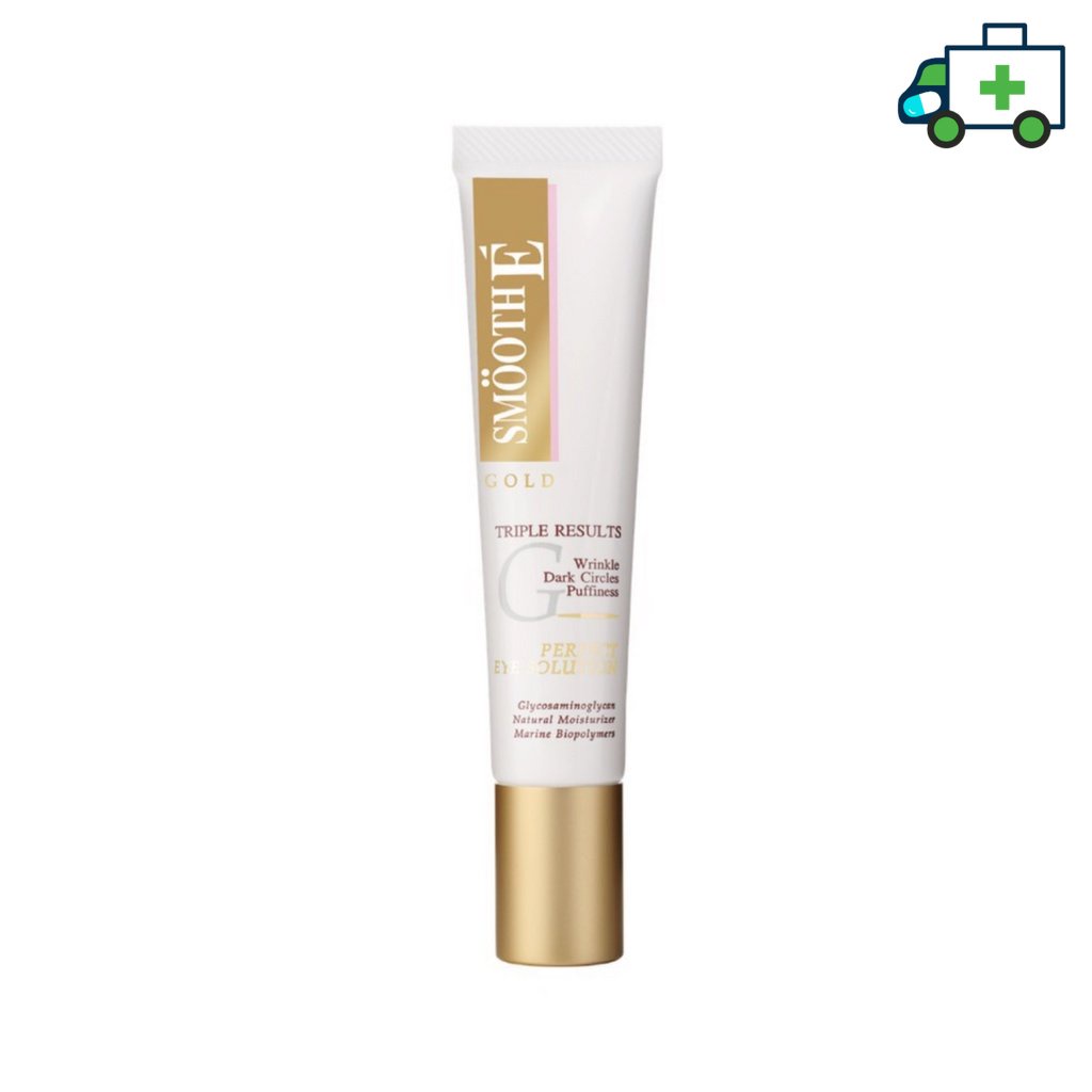 Smooth E Gold Perfect Eye Solution 15ML. เซรั่มบำรุงผิวรอบดวงตา สมูทอี [PF]