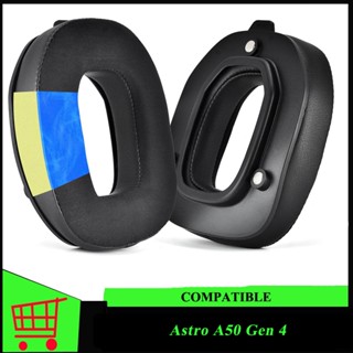 A50- แผ่นเจลรองหูฟัง แบบเปลี่ยน สําหรับ Astro A50 Gen 4 2 ชิ้น