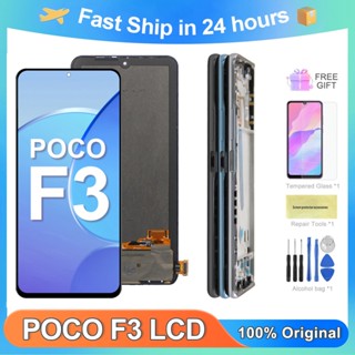 อะไหล่หน้าจอสัมผัสดิจิทัล LCD 6.67 นิ้ว แบบเปลี่ยน สําหรับ Xiaomi POCO F3 POCO F3 Pro