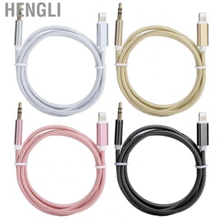 Hengli Car AUX Cord for IOS 12 3.5mm AUX Audio to for IOS Interface Adapter Nylon Braided Cable