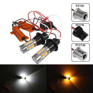 หลอดไฟเลี้ยว LED 1156 T20 w21w P21w Py21w DRL 5630 20SMD สีเหลือง สีขาว 2 ชิ้น