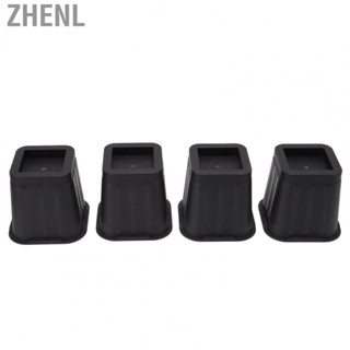 Zhenl Furniture Riser Non Slip Rubber 5 Inches  Bed Riser Durable for Heavy Duty