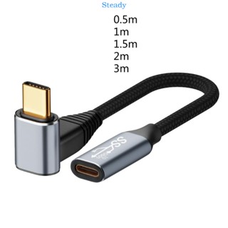 Steady สายชาร์จ USB C เป็น USB C Type C เป็น Type C 100W ชาร์จเร็วมาก 100W