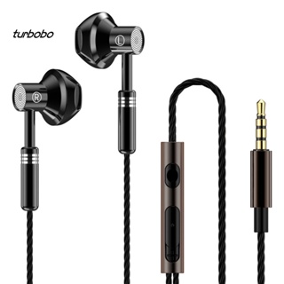 Turbobo หูฟังอินเอียร์ แบบมีสาย ควบคุมเสียงเบส พร้อมไมโครโฟน HiFi สําหรับโทรศัพท์