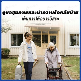 พร้อมส่ง  รถเข็น wheelchair รถเข็นหัดเดิน รถเข็น  ช่วยพยุงเดิน มีเบรก รถเข็นหัดเดิน