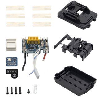 บอร์ดป้องกันแบตเตอรี่ PCB DIY