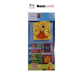 Stamper Medium Set Winnie the Pooh PH-2267 Disney Toy ตัวปั๊มหมีพูห์ ชุดแสตมป์ของเล่นเด็ก ลายการ์ตูนดิสนีย์