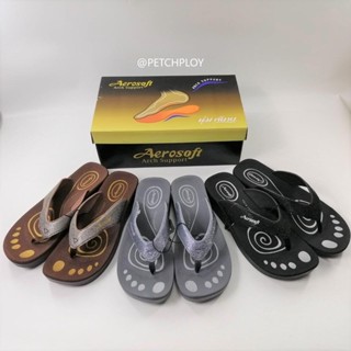 Aerosoft รุ่น FW8167 Arch Support รองเท้าแตะหนีบ รองเท้าแตะเพื่อสุขภาพ แอโร่ซอฟของแท้ เบอร์ 35-41 รุ่น FW8167