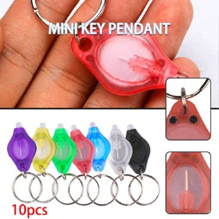 New 10pcs Mini Bright LED Micro Light Keychain Squeeze Light Key Ring Camping