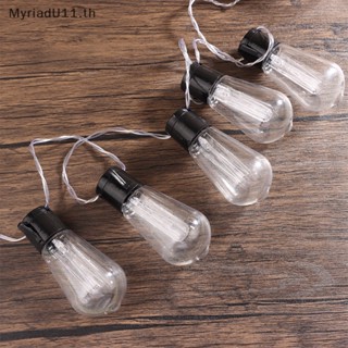 Myriadu สายไฟ LED พลาสติก กันน้ํา กันแตก สําหรับสวน นอกบ้าน ระเบียง กลางแจ้ง