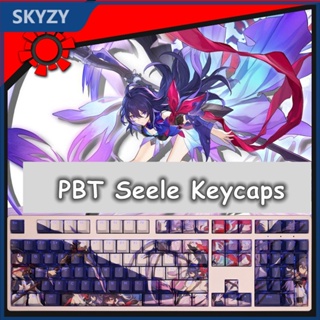 Seele Keycaps Cherry Profile Honkai Star Rail ธีมอะนิเมะ PBT Dye Sub ปุ่มกดคีย์บอร์ดเชิงกล Keycap