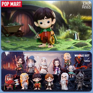 Pop MART the Lord of the Rings Classic Series Mystery Box 1 ชิ้น / 12 ชิ้น กล่องสุ่ม POPMART ฟิกเกอร์แอกชัน ของสะสม ของสะสม