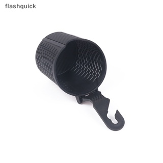 Flashquick ที่วางขวดน้ํา แบบแขวน ติดพนักพิงศีรษะ อุปกรณ์เสริม สําหรับติดประตู หน้าต่างรถยนต์