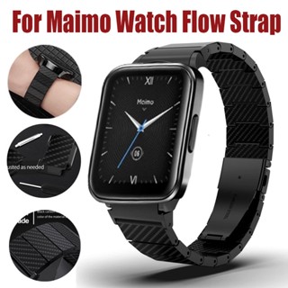 สายนาฬิกาข้อมือคาร์บอนไฟเบอร์ สําหรับ Maimo Watch Flow Smart Watch