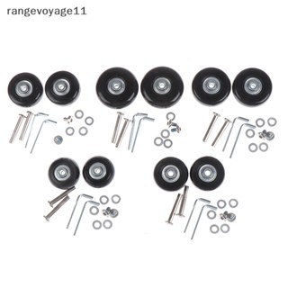 [Rangevoyage] Od ชุดซ่อมล้อกระเป๋าเดินทาง ดีลักซ์ แบบเปลี่ยน 40-54 มม.