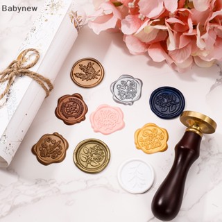 &lt;Babynew&gt; สติกเกอร์ตราประทับขี้ผึ้ง สีแคนดี้ สไตล์วินเทจ สําหรับตกแต่งสมุดภาพ ซองจดหมาย งานแต่งงาน DIY 10 ชิ้น