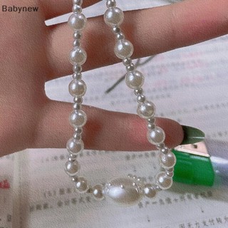 &lt;Babynew&gt; จี้ลูกปัด แนวนอน สําหรับห้อยโทรศัพท์มือถือ สร้อยข้อมือ 10 ชิ้น