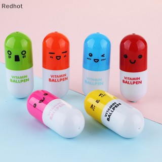 &lt;Redhot&gt; 10 ชิ้น สุ่มสี การ์ตูน ยืดหดได้ ยา ปากกา อุปกรณ์งานเลี้ยงเด็ก ของเล่น ของขวัญ ลดราคา