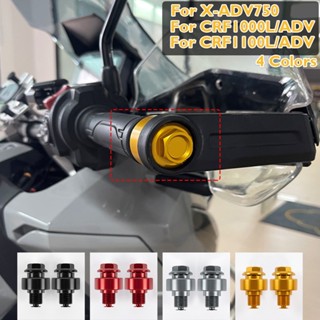 จุกปิดปลายแฮนด์รถมอเตอร์ไซค์ สําหรับ Honda XADV X ADV 750 2021-2023 CRF 1000L CRF1000L ADV CRF1100L ADV CRF 1100L