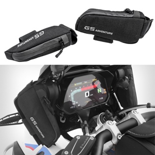 พร้อมส่ง โปรโมชั่น กระเป๋าเก็บเครื่องมือ สําหรับ BMW r1200gs r1250adv