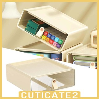 [Cuticate2] ลิ้นชักเก็บของ วางซ้อนกันได้ สําหรับบ้าน ออฟฟิศ ห้องน้ํา