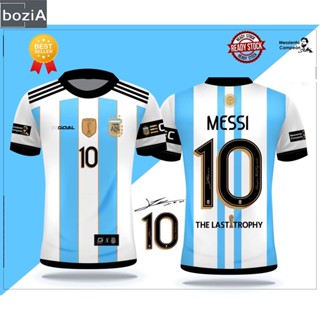 Carhartt The Battle of Argentinas Messi Deity - Final Victory!