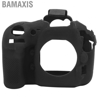 Bamaxis Silicone Housing Case Frame  Mount Protect Cover For Nikon D810/D810A