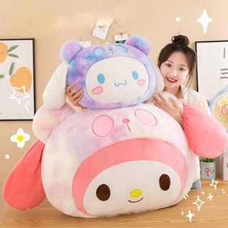 หมอนตุ๊กตานุ่ม รูปการ์ตูน Melody Cinnamoroll สีสันสดใส ของเล่นสําหรับเด็ก