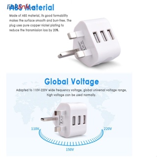 Uk อะแดปเตอร์ปลั๊กชาร์จ 5v 3.1a 3pin 3 พอร์ต Usb สําหรับโทรศัพท์มือถือ แท็บเล็ต 100v-240v