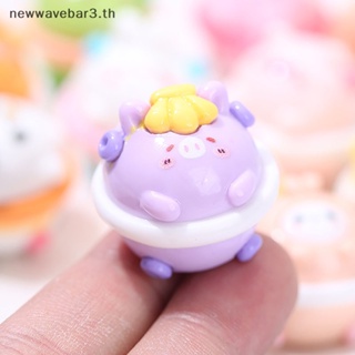 {NEW3} ตุ๊กตาโดนัท ราศี ขนาดเล็ก สําหรับตกแต่งบ้านตุ๊กตา 1 ชิ้น {newwavebar3.th}