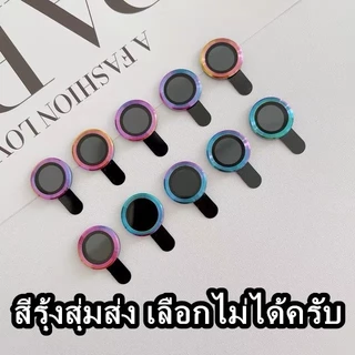 JY ฟิล์มเลนส์กล้องโลหะ ใช้สำหรับ iPhone 13 Pro Max 11 12 Pro Max 12 13 Mini ฟิล์มกล้องสำหรับ เเลนส์โลหะติดกล้อง